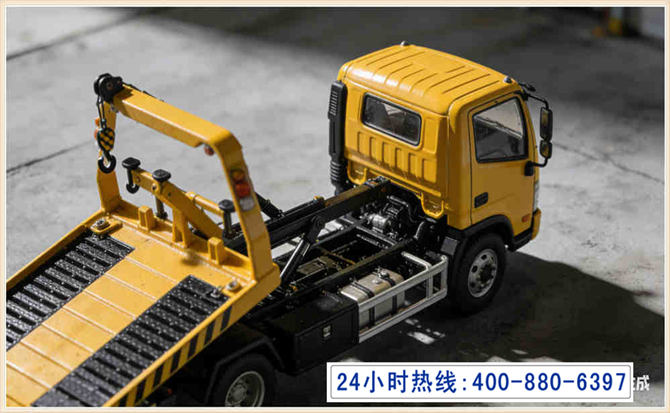 金寨道路脱困救援电话 (5).jpg 金寨道路脱困救援电话 (5).jpg