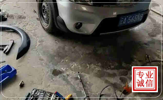 金寨汽车中途维修