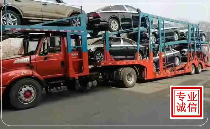 金寨长途拖车